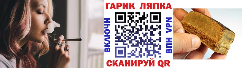 Купить Марихуана  Кокаин  Alpha-PVP  Кетамин  Псилоцибиновые грибы  ГАШИШ  Меф  Дудинка