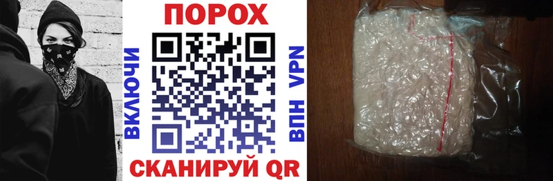 Купить где  Дудинка  АМФ 97% 