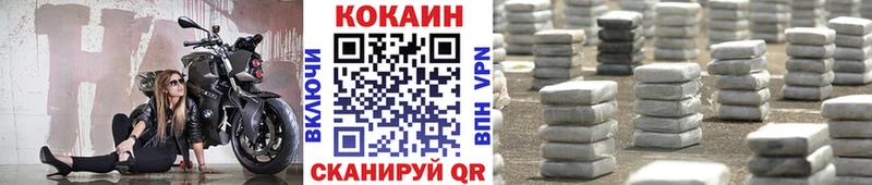 COCAIN 98% Дудинка