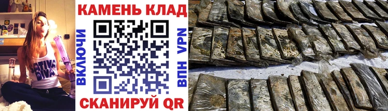Купить  Дудинка  Гашиш Premium 