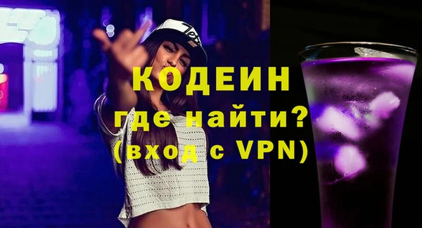 бошки Коряжма