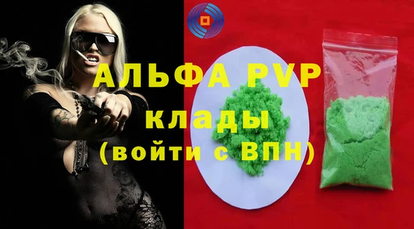 гашиш Костерёво