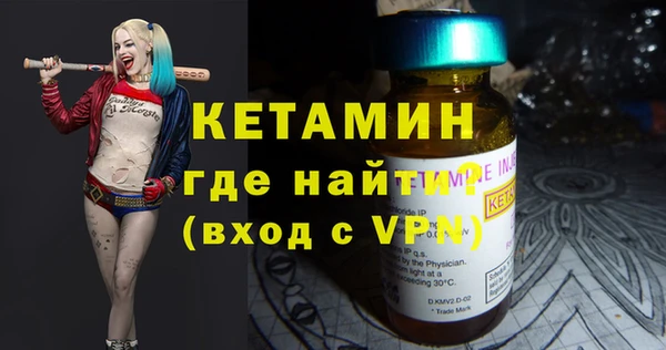 бошки Коряжма