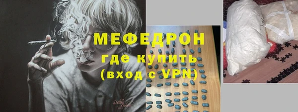 гашиш Костерёво