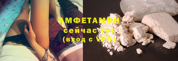 бошки Коряжма