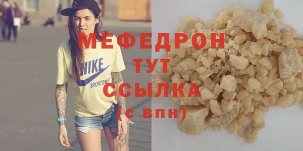 гашиш Костерёво
