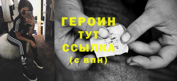 гашиш Костерёво