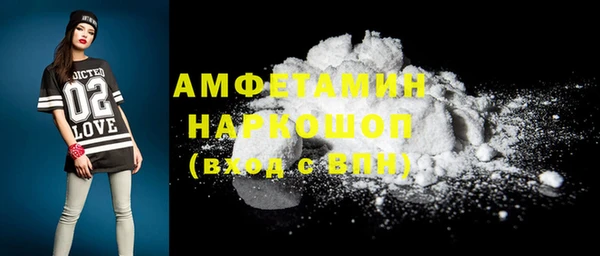 гашиш Костерёво
