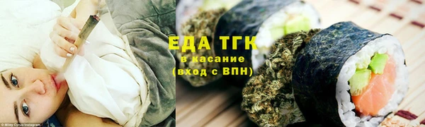 бошки Коряжма