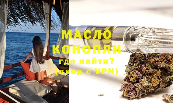 бошки Коряжма