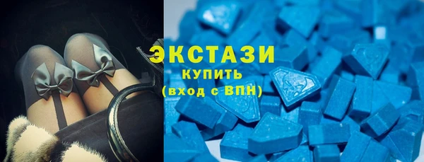 бошки Коряжма