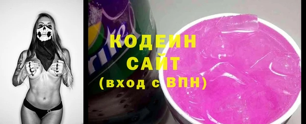 мефедрон мука Корсаков