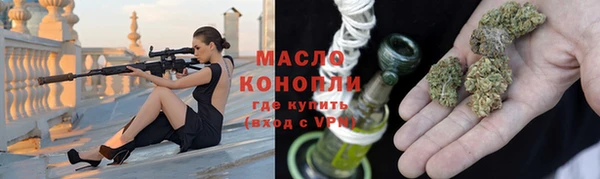 мефедрон мука Корсаков