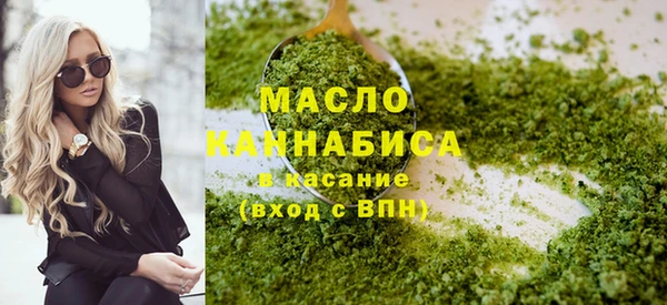 бошки Коряжма