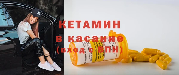 мефедрон мука Корсаков