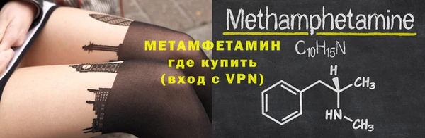 гашиш Костерёво