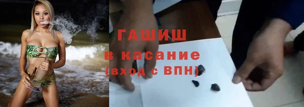 мефедрон мука Корсаков