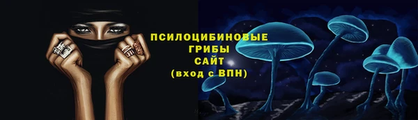 гашиш Костерёво