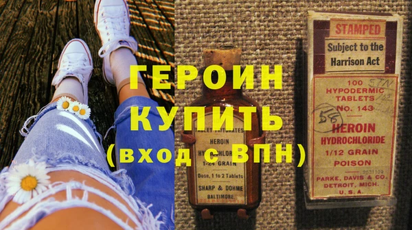 бошки Коряжма