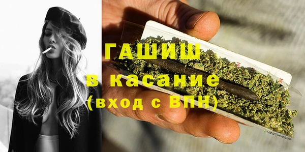 мефедрон мука Корсаков
