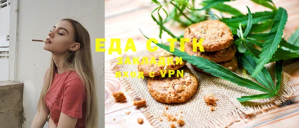 мефедрон мука Корсаков