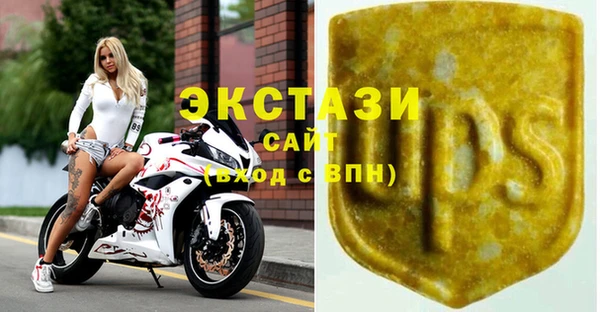 гашиш Костерёво