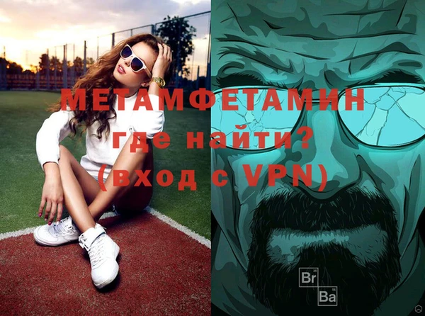 гашиш Костерёво