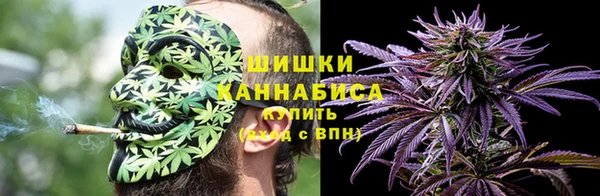 гашиш Костерёво