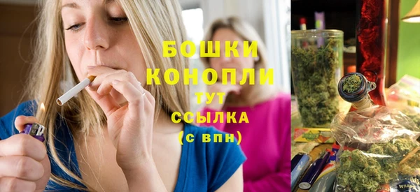 мефедрон мука Корсаков