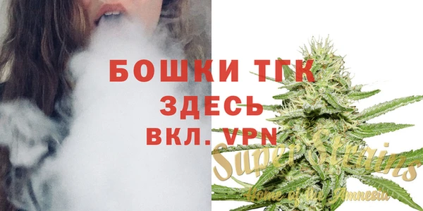 гашиш Костерёво