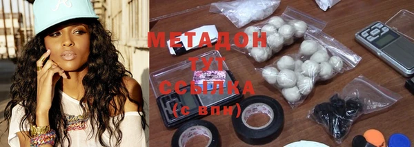 гашиш Костерёво