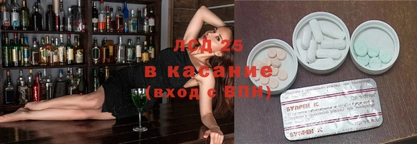 бошки Коряжма