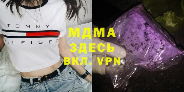 бошки Коряжма