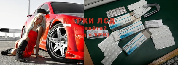 гашиш Костерёво