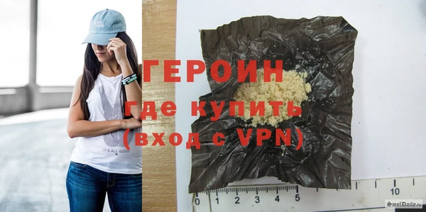 гашиш Костерёво