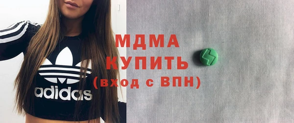 бошки Коряжма