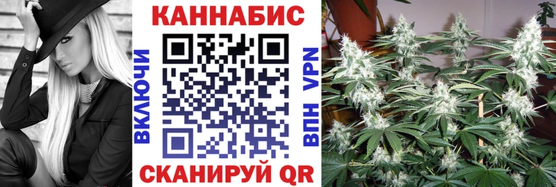 Каннабис LSD WEED Дудинка